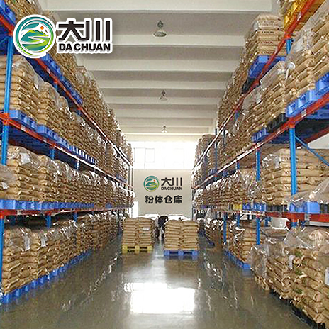 道康宁好色先生TV在线下载库存图